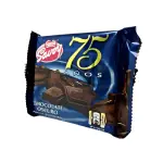 Chocolate Carre 75 Aniversario