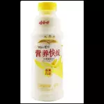 B39 娃哈哈营养快线香蕉