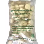 迷你馒头 mini hampao simple