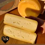 Queijo Curado-Armazem Canastra