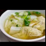 Sopa de whantan