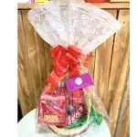 Cesta natal redonda
