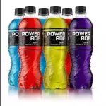 POWERADE 600CC