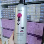 Oxigenta Orlox 30vol 1000ml