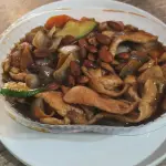 20. Pollos con almendras