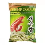 Snack de Camarón Wasabi