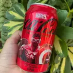 Coca zero lata