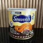 DOCE DE LEITE SOUVENIR C/ CACAU LATA