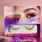 Pestañas Postizas SWEET BEAUTY 6d