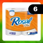 Medio Bulto Rosal Naranja 400h