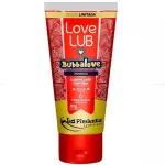 LUBRIFICANTE BUBBALOVE MORANGO