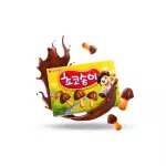 Choco song E