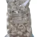 马蹄水晶虾饺 100粒 hakao
