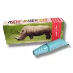 Rhino Azul (Crema)