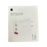 Clave: CI163 Cubo IPhone 16 50W 3