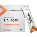 TF Colágeno