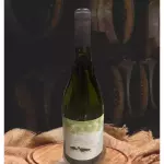 Alba en Los Andes Finca Chardonnay