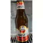 AMSTEL LONG NECK