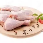 Muslo de Pollo
