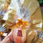 Tradicional