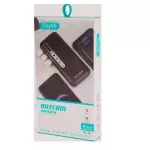 POWER BANK PL-46