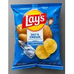 Papitas Lay’s Sal y Vinagre