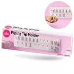 Rack de Boquillas para pared