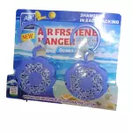 AIR FRESENER