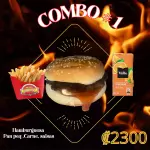 Combo #1