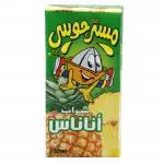 Mr.Jucy Banjos/مستر جوسي بونجيس