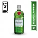 Tanqueray London 700 ml