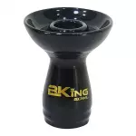 ROSH B KING