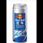 B18 红牛（蓝）REDBULL EXTRA CHINA