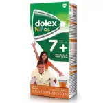 DOLEX JARABE NINOS 120 ML 7+