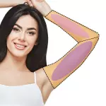BRAZO INFERIOR O SUPERIOR (Laser)