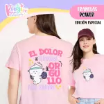 EL DOLOR ES TEMPORAL 2