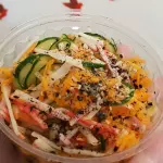 1-	Salada Sunokani