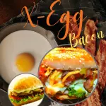 X - Bacon Egg - OPALA