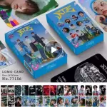 Skz ATE