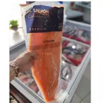 Salmón
