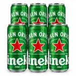 Heineken 350ml lata 6 unidades