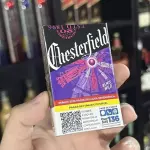 Chesterfield Remix Roxo