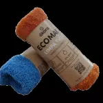 Ecomais Limpa Tudo
