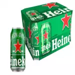 HEINEKEN 269ml c/8