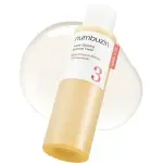 NUMBUZIN N3 Super Glowing Essence