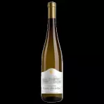 Casal Miranda Verde 750ml