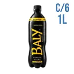 Baly Tradicional Zero 1L C/6