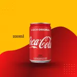 Coca Cola 220ml