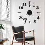 Reloj de Pared 3D en Ingles