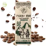 CAFE PICACHO VERDE GOURMET 250GR